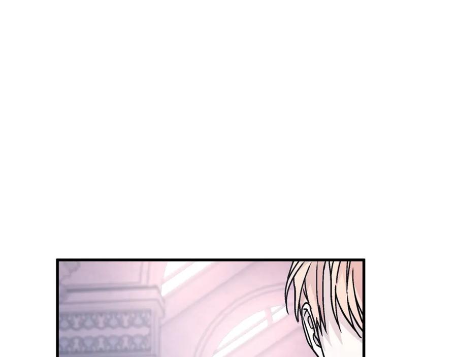永恒的契约 第48话 忏悔者 第295页