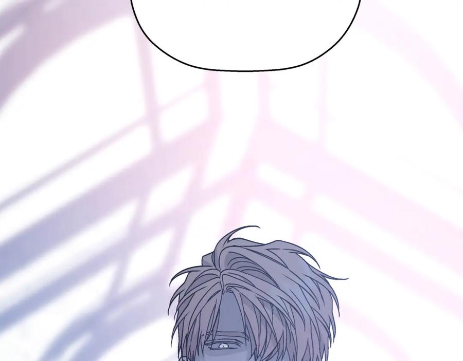 永恒的契约 第48话 忏悔者 第318页