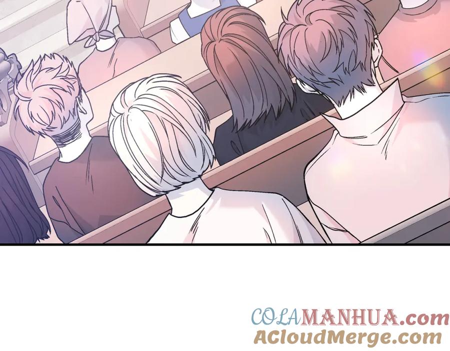 永恒的契约 第48话 忏悔者 第209页