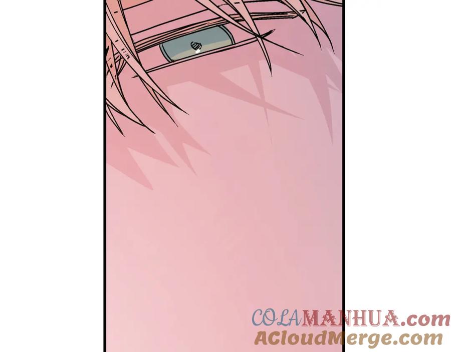 永恒的契约 第48话 忏悔者 第257页