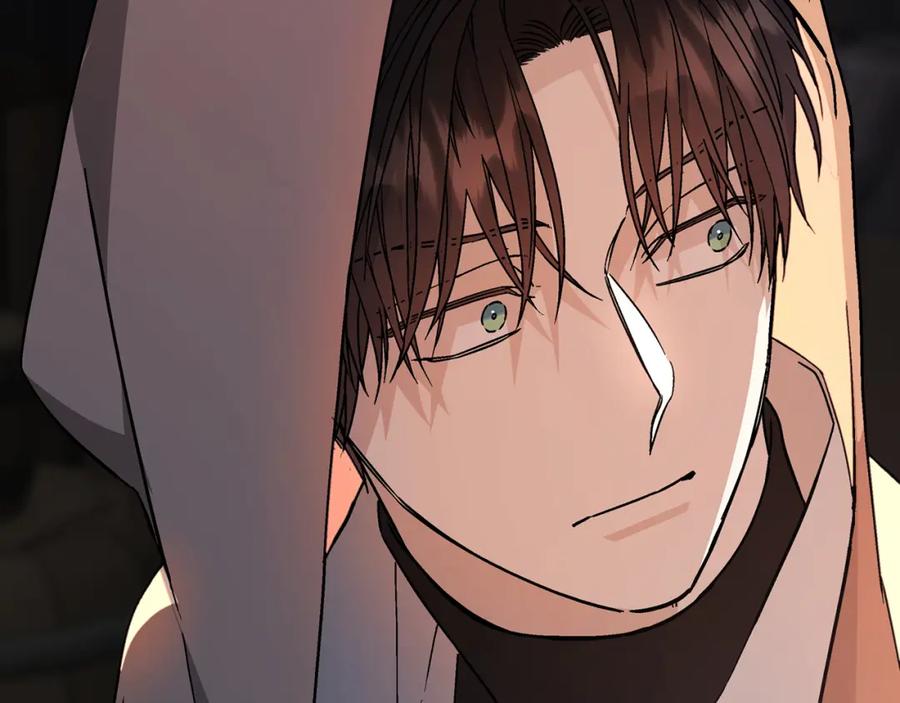 永恒的契约 第48话 忏悔者 第44页