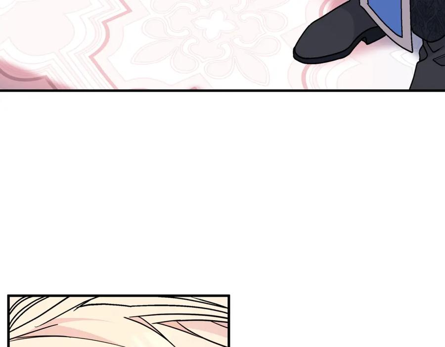 永恒的契约 第48话 忏悔者 第306页