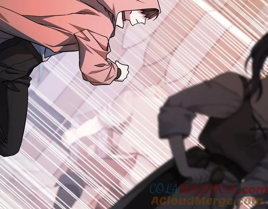 永恒的契约 第48话 忏悔者 第109页