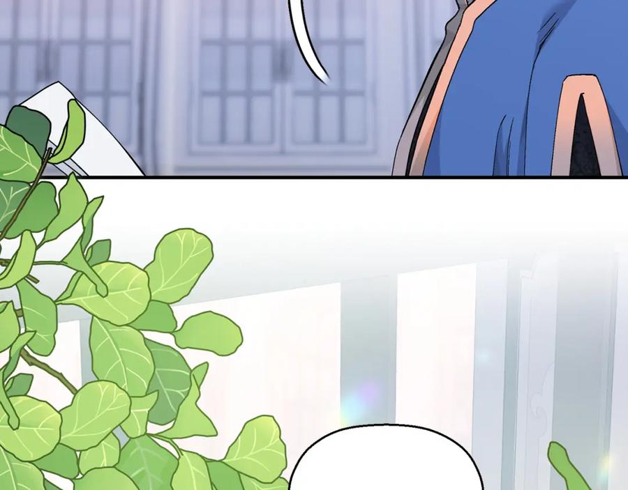 永恒的契约 第48话 忏悔者 第200页