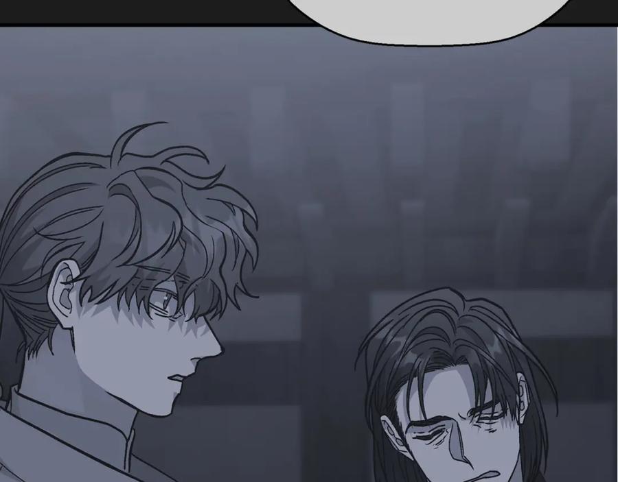 永恒的契约 第48话 忏悔者 第112页