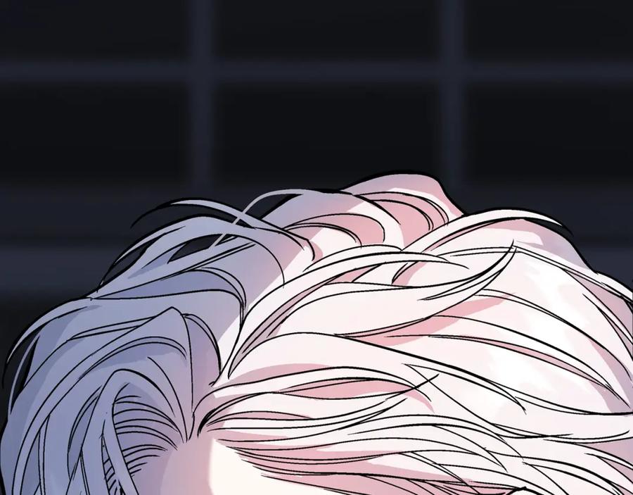 永恒的契约 第49话 谁更重要 第260页