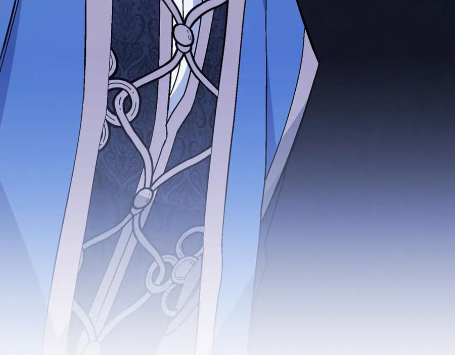 永恒的契约 第49话 谁更重要 第186页