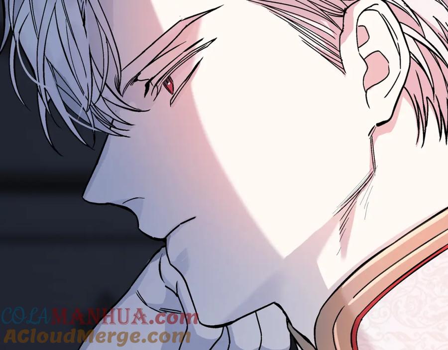 永恒的契约 第49话 谁更重要 第261页
