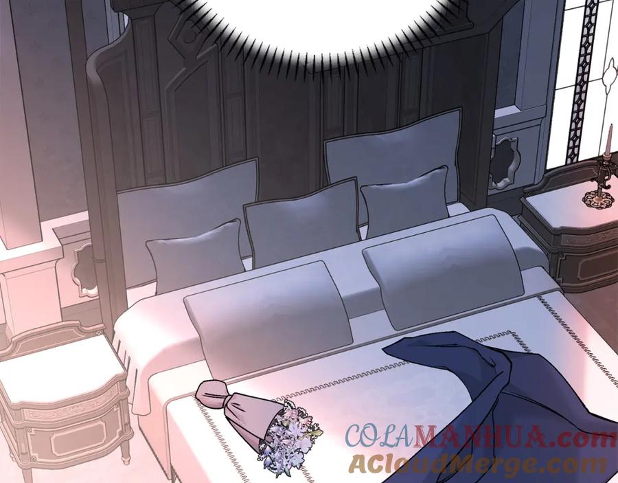 永恒的契约 第49话 谁更重要 第253页