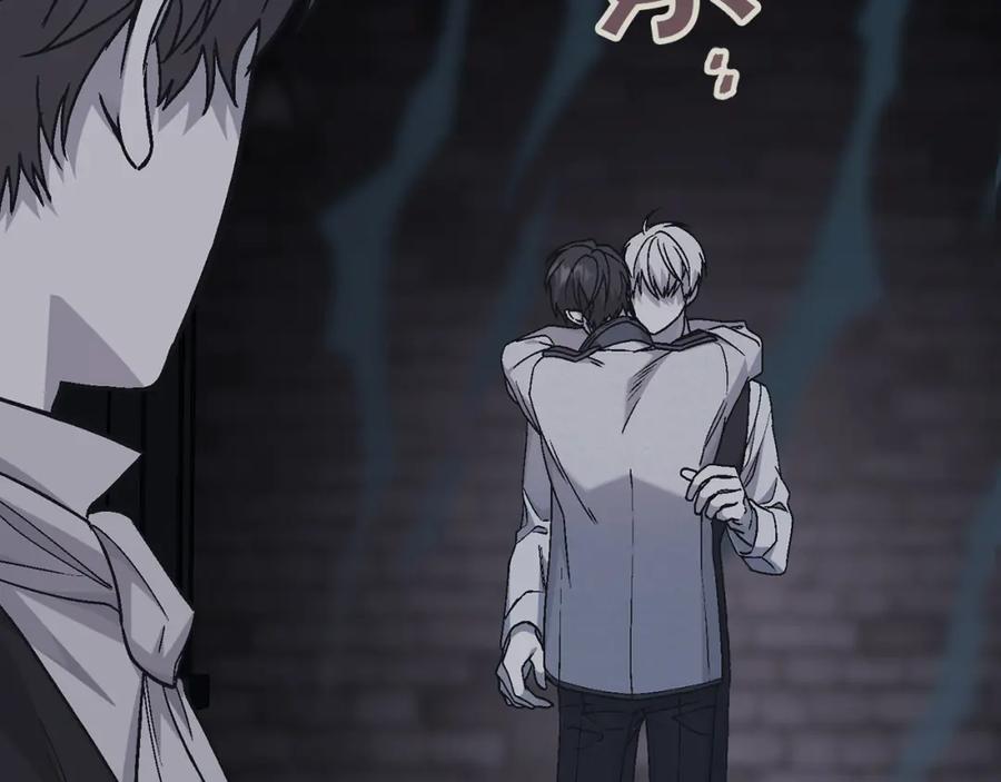 永恒的契约 第49话 谁更重要 第155页