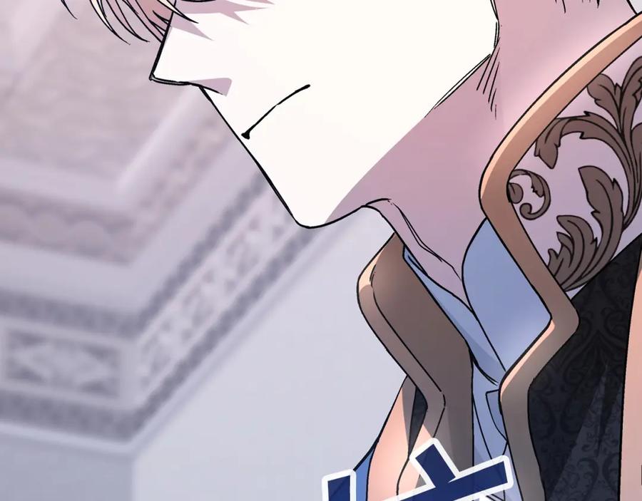 永恒的契约 第49话 谁更重要 第58页