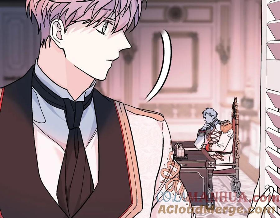 永恒的契约 第49话 谁更重要 第257页