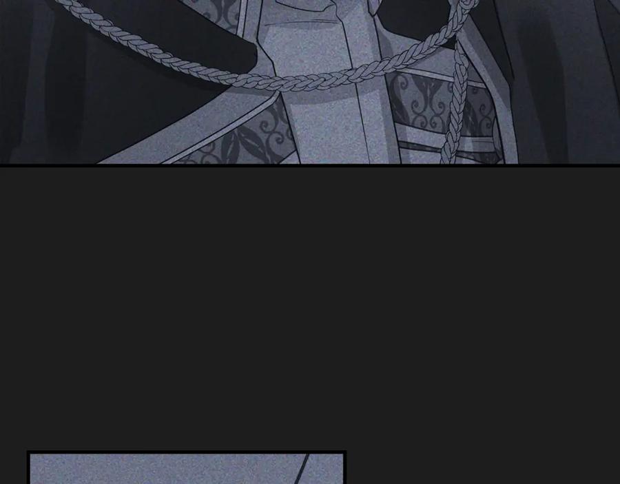 永恒的契约 第49话 谁更重要 第99页