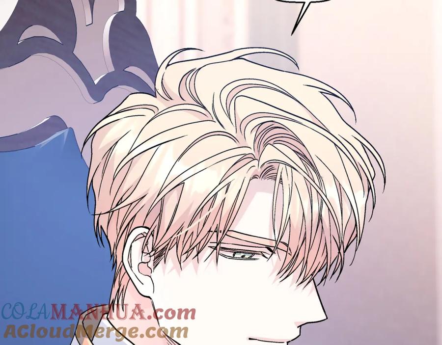 永恒的契约 第49话 谁更重要 第17页