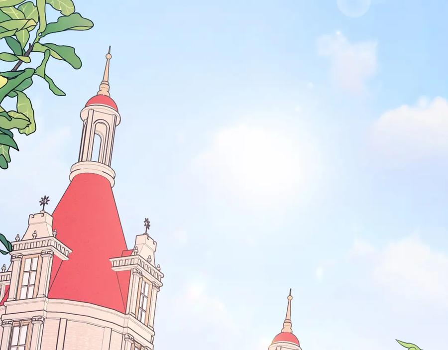 永恒的契约 第49话 谁更重要 第190页