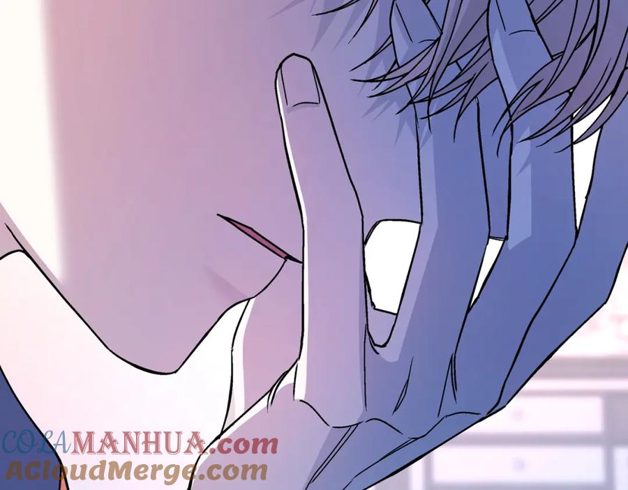 永恒的契约 第49话 谁更重要 第121页