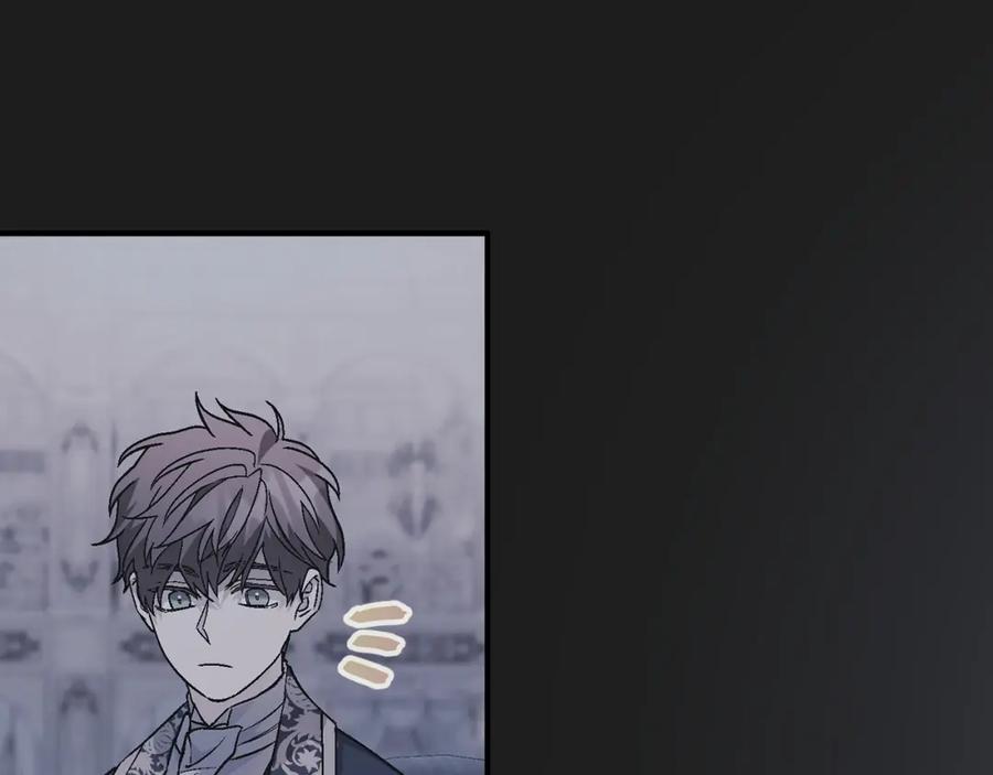 永恒的契约 第49话 谁更重要 第144页