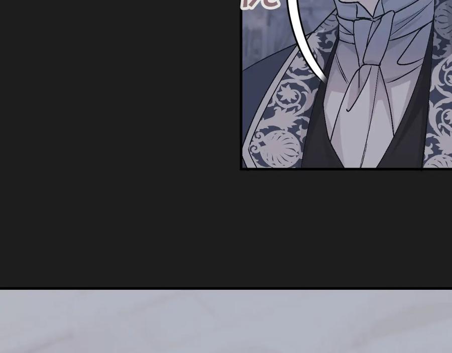 永恒的契约 第49话 谁更重要 第146页