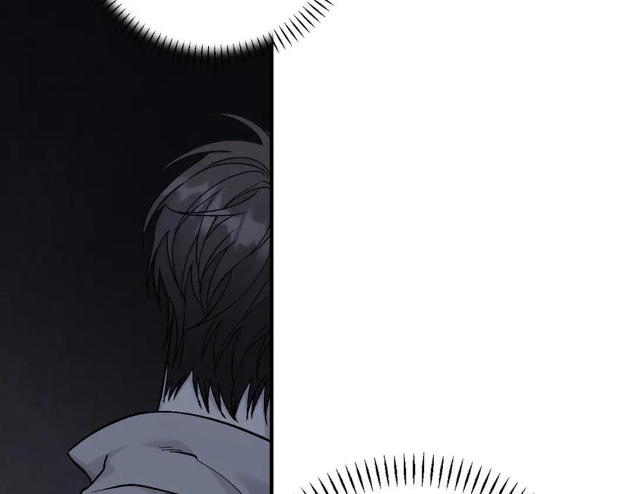 永恒的契约 第49话 谁更重要 第179页