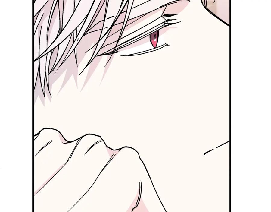 永恒的契约 第49话 谁更重要 第246页