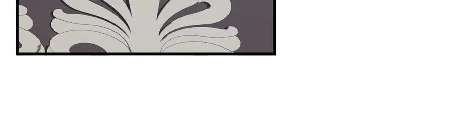 永恒的契约 第49话 谁更重要 第194页