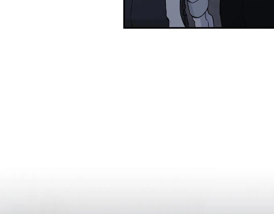 永恒的契约 第49话 谁更重要 第182页