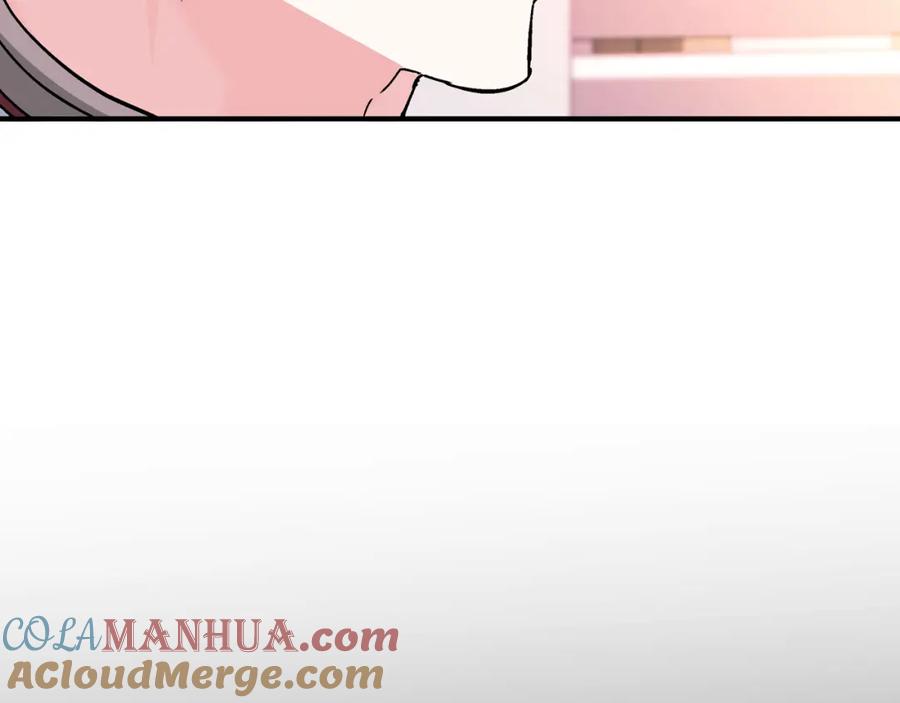 永恒的契约 第50话 混乱的情感 第213页