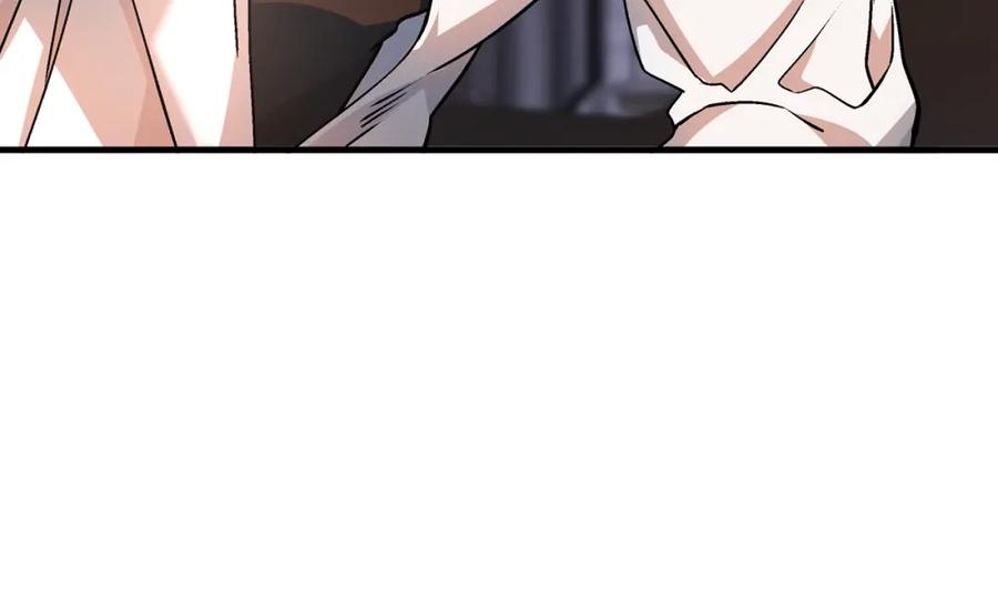 永恒的契约 第50话 混乱的情感 第318页
