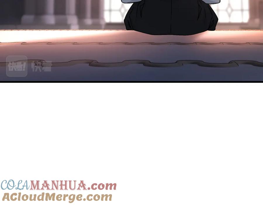 永恒的契约 第50话 混乱的情感 第337页