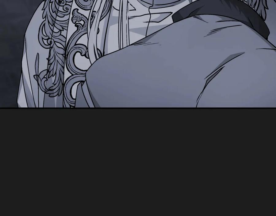 永恒的契约 第50话 混乱的情感 第219页
