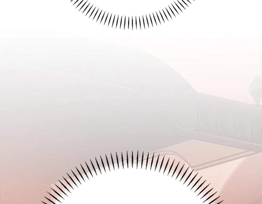 永恒的契约 第50话 混乱的情感 第311页