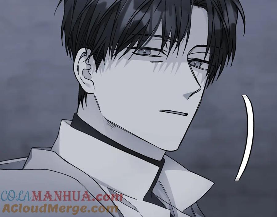 永恒的契约 第50话 混乱的情感 第265页