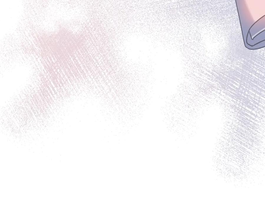 永恒的契约 第50话 混乱的情感 第351页