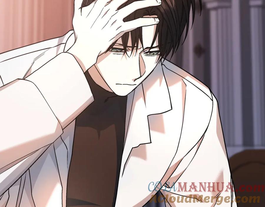 永恒的契约 第50话 混乱的情感 第317页