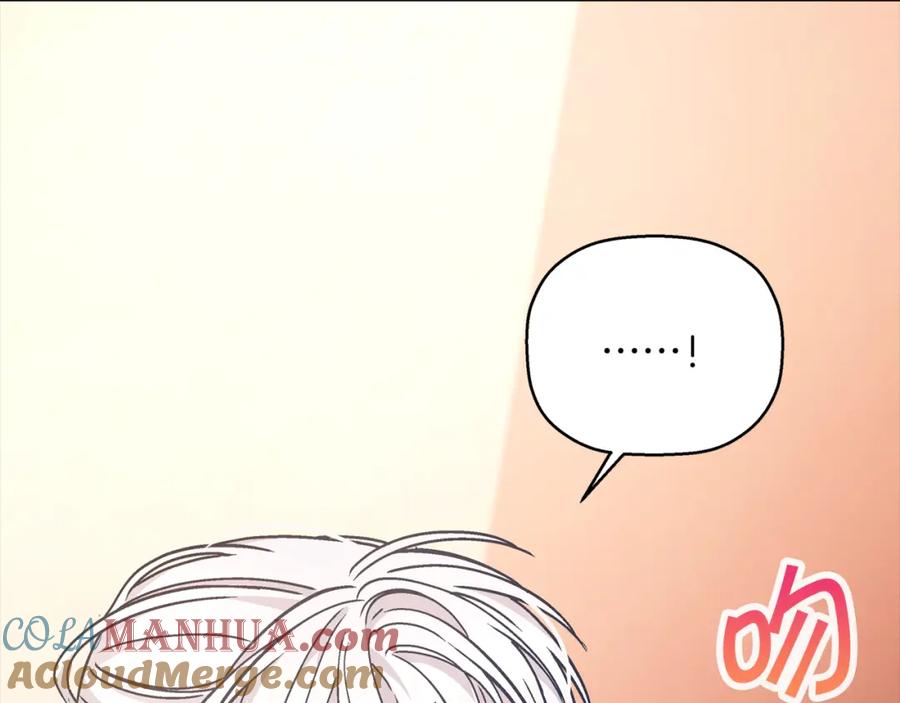 永恒的契约 第50话 混乱的情感 第181页