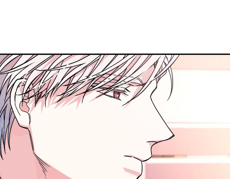 永恒的契约 第50话 混乱的情感 第212页