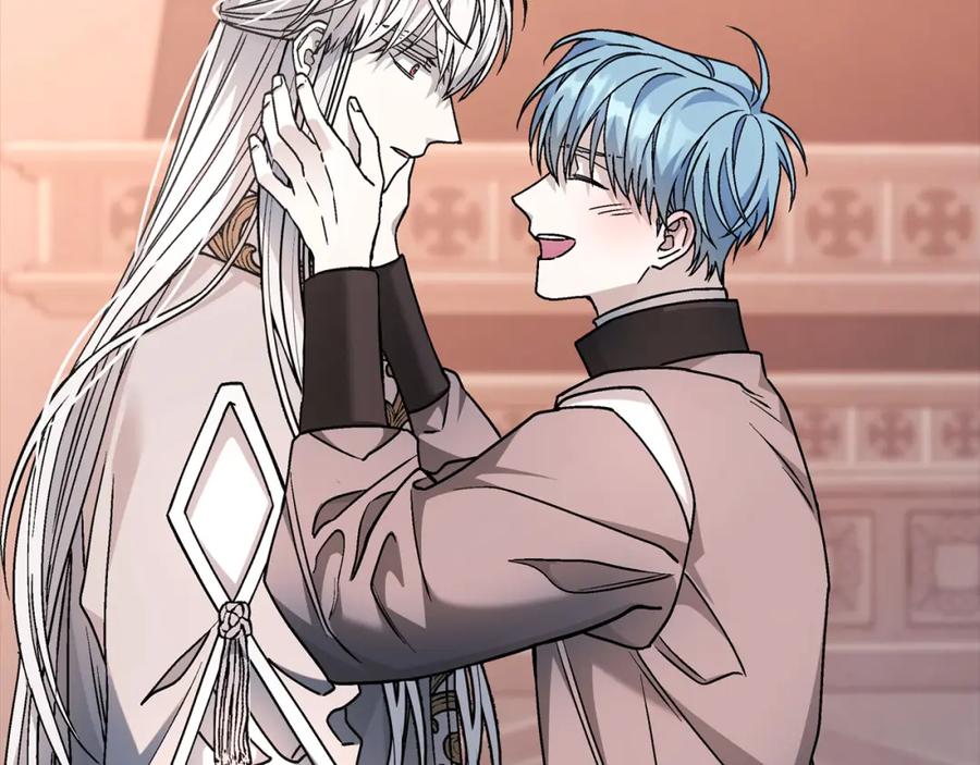 永恒的契约 第50话 混乱的情感 第186页