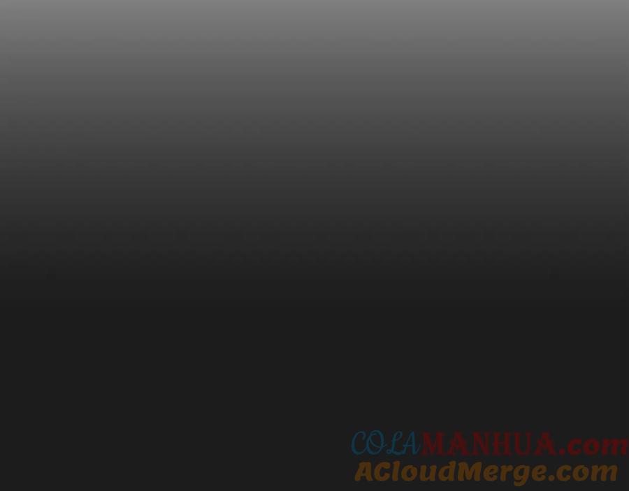 永恒的契约 第50话 混乱的情感 第245页