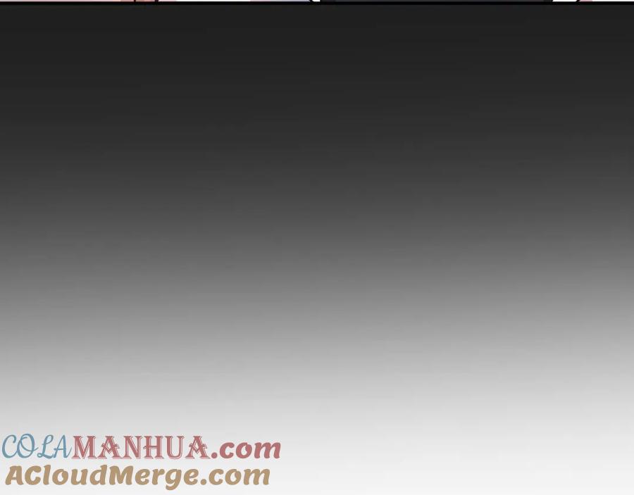 永恒的契约 第50话 混乱的情感 第257页