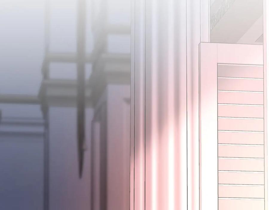 永恒的契约 第50话 混乱的情感 第208页