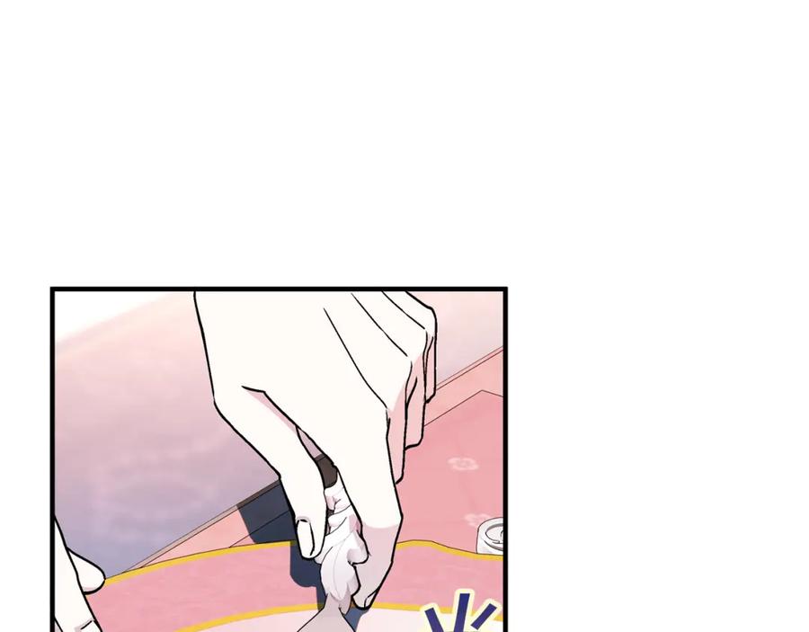 永恒的契约 第51话 信任崩塌 第63页