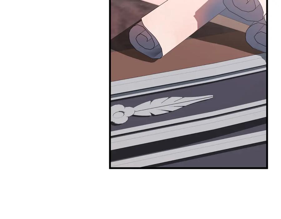 永恒的契约 第51话 信任崩塌 第192页