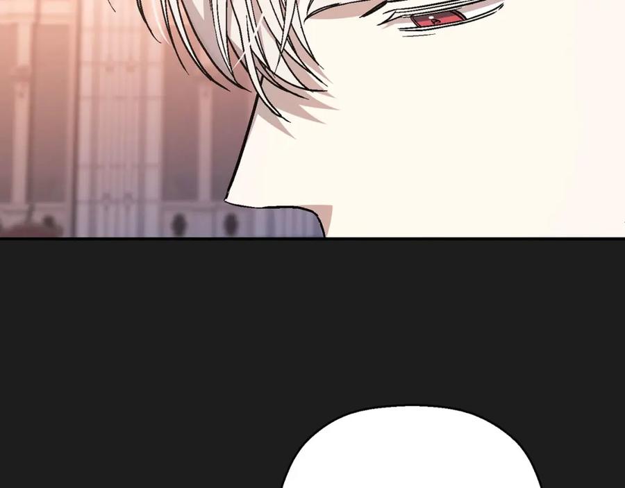 永恒的契约 第51话 信任崩塌 第82页