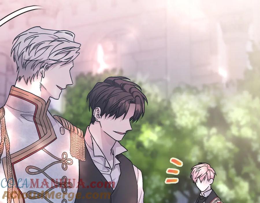 永恒的契约 第51话 信任崩塌 第33页