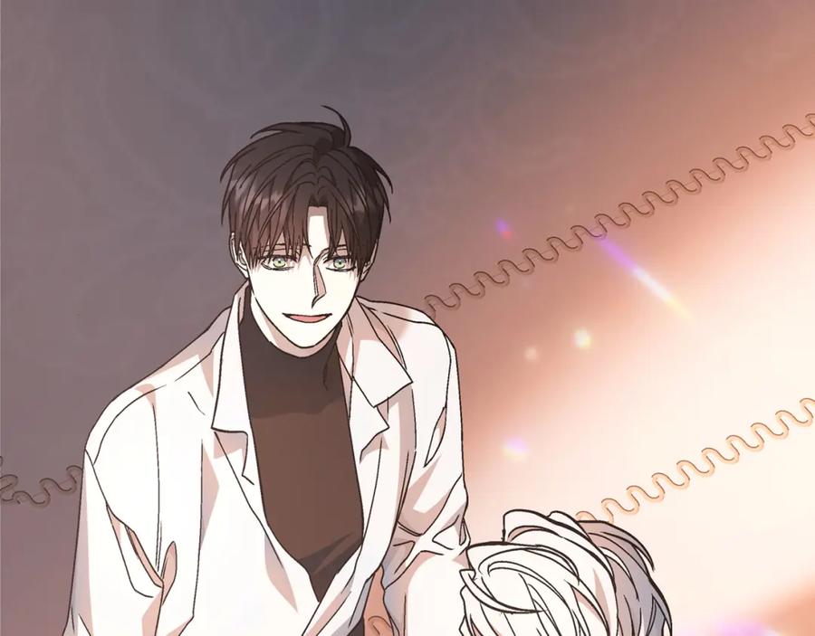 永恒的契约 第51话 信任崩塌 第76页