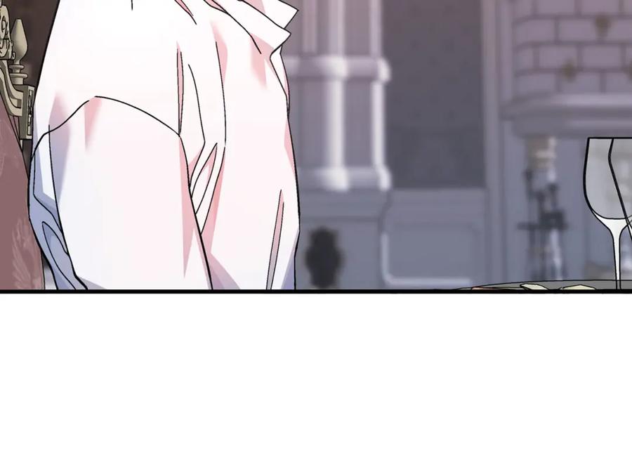 永恒的契约 第51话 信任崩塌 第106页