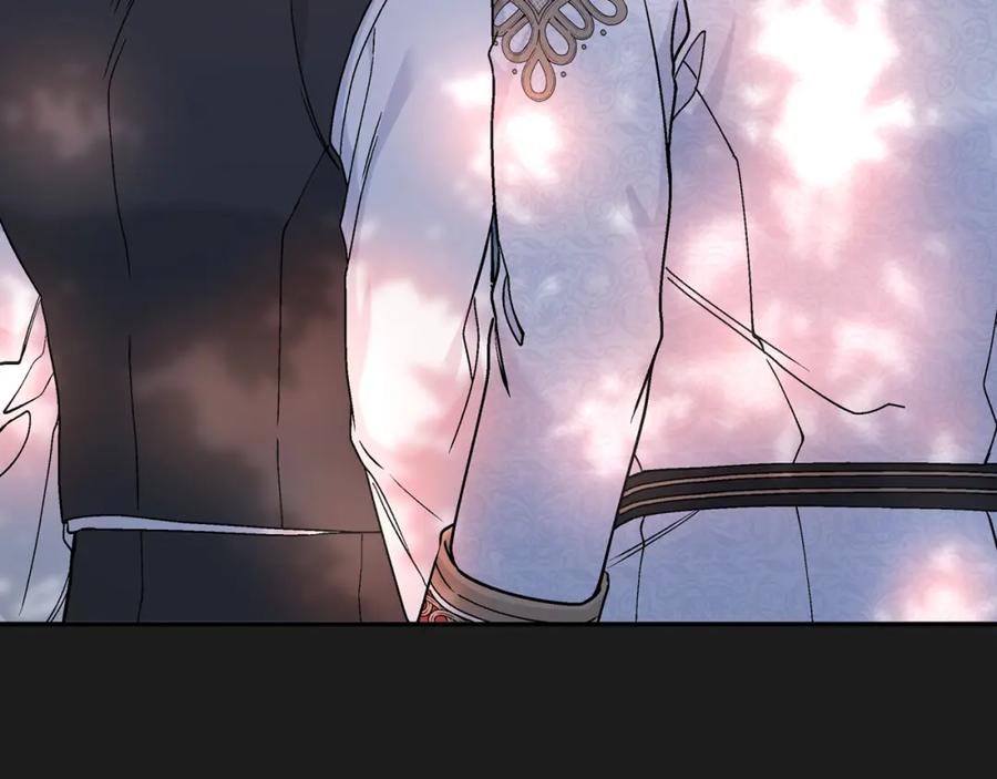 永恒的契约 第51话 信任崩塌 第39页