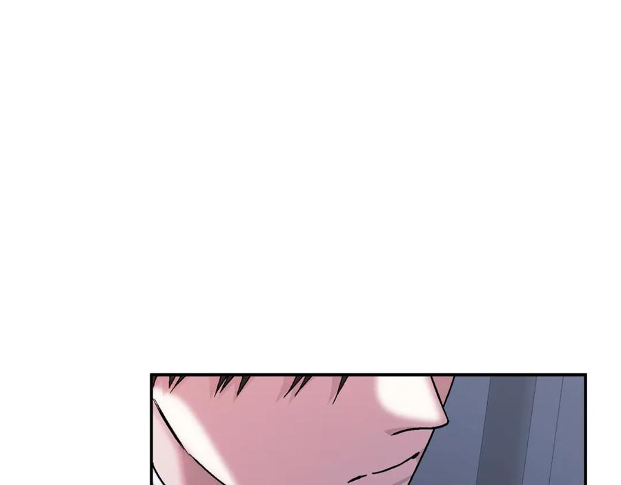 永恒的契约 第51话 信任崩塌 第183页