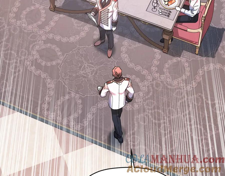 永恒的契约 第51话 信任崩塌 第133页