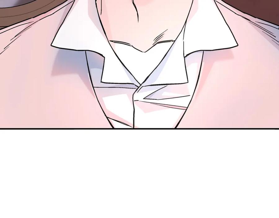 永恒的契约 第51话 信任崩塌 第143页
